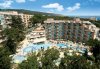 Imagine Mimosa Hotel & Spa 