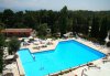 Imagine Hotel Magna Graecia 