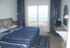 Imagine Dreams Beach 