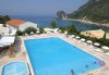 Imagine Hotel Rocabella Corfu 