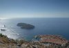 Imagine Hotel Libertas Rixos 