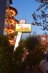 Imagine Hotel Ioni 