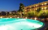 Imagine Hotel Pharos 