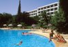 Imagine Hotel Park 