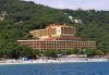 Imagine Hotel Nissaki Beach 