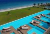Imagine Hotel The Ixian Grand 