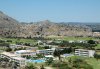 Imagine Hotel Kolymbia Star 