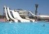 Imagine Hotel Blue Bay 
