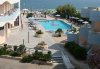 Imagine Kathrin Beach 