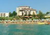 Imagine Hotel Kosdere 