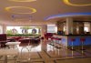 Imagine Hotel Tth Hydros Club 