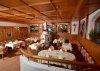 Imagine Hotel St. Florian - Kaprun 
