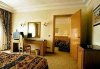 Imagine Hotel Orient Palace 