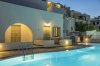 Imagine Hotel Nissos Thira 
