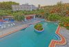 Imagine Hotel Mendri 