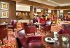 Imagine Hotel Mariott City Center 