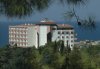 Imagine Akropol Hotel 