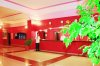 Imagine Club Smile Green Hill Hotel 