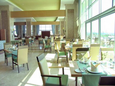 Imagine Hotel Miracle Resort  Uai