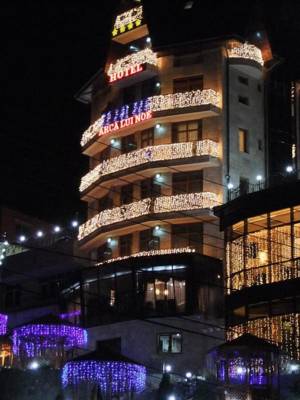 Imagine Hotel Arca Lui Noe