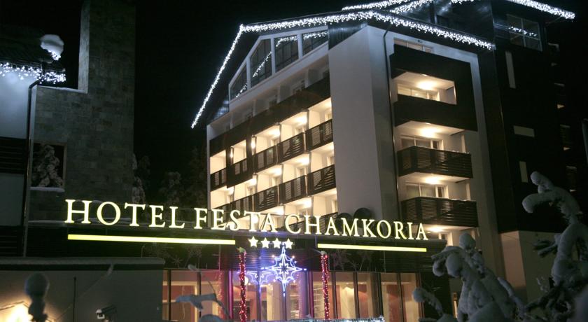 Imagine Hotel Festa Chamkoria