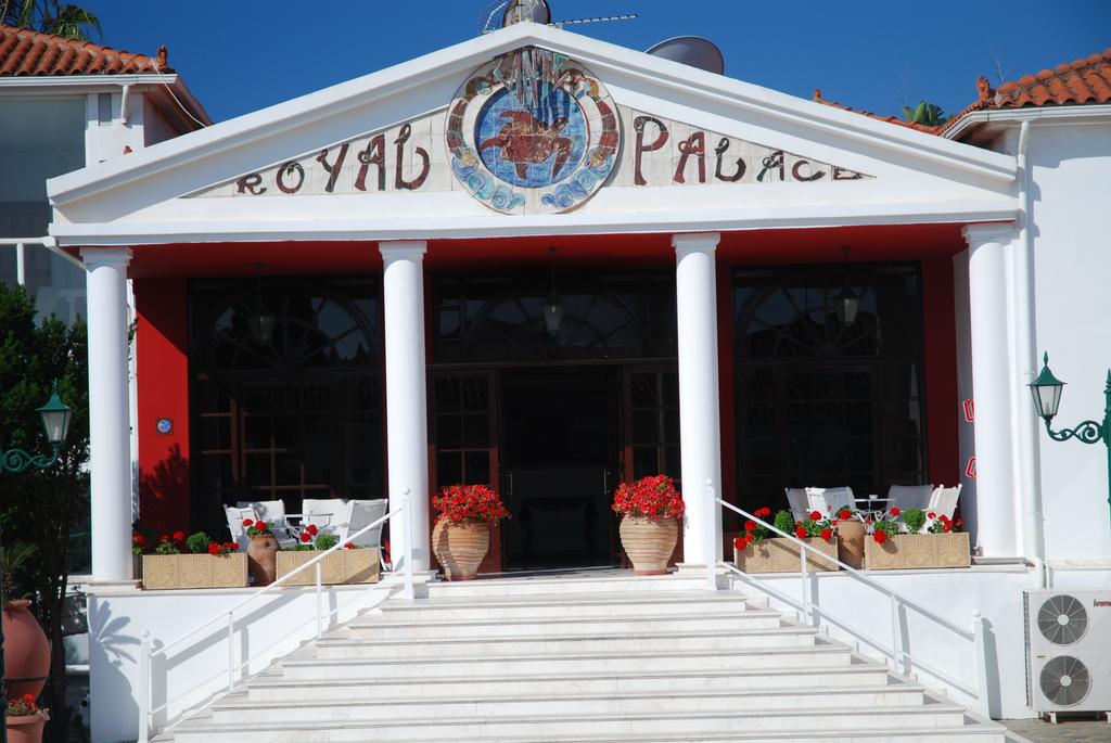 Imagine Hotel Zante Royal Resort