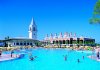 Imagine Hotel Topkapi Palace 