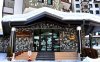 Imagine Hotel Rhodopi Home 