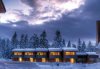 Imagine Hotel Euphoria Club & Spa 