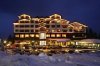 Imagine Hotel Snezhanka 