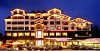 Imagine Hotel Snezhanka 